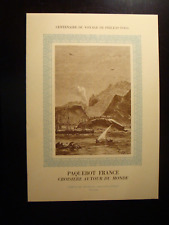 menu Compagnie générale