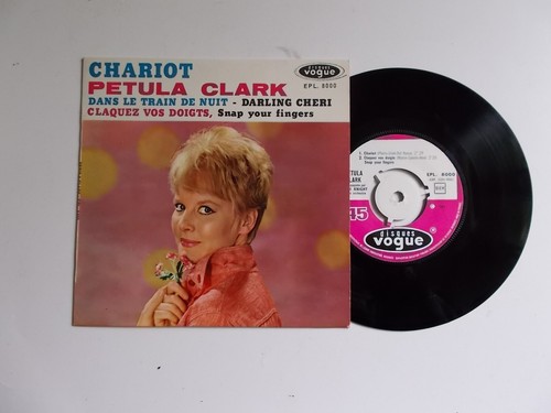 Vinyl 45t petula - vinyl, 45t-petula