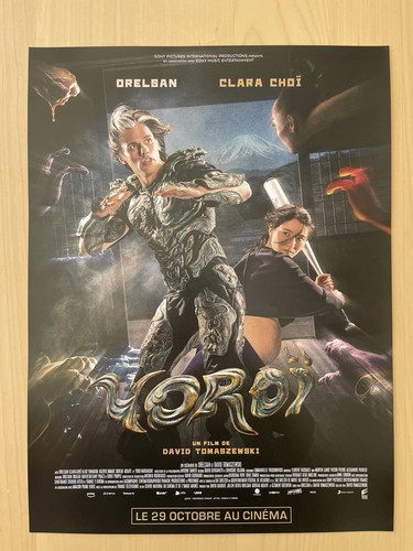 Affiche film yoroi avec - yoroi,