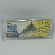 Figurine Choco Egg Fighter Aircraft vol.6 n°96 "Saab 37 Viggen" Exclusivité J...