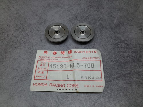 Piece honda hrc rc45 - piece,
