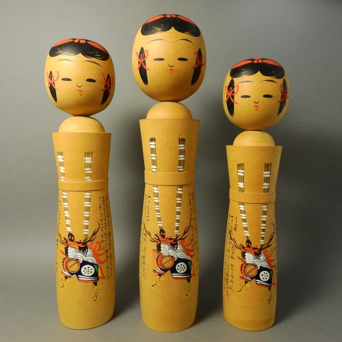 Set large japanese - of, 3