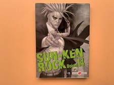 MANGA SUN - KEN ROCK Vol. 14 de BOICHI par DOKI DOKI EO 2012