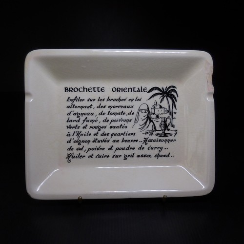 N9333 assiette plat - , brochette