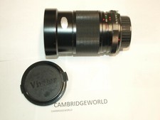 Vivitar 28-85mm f2.8-3.8 NIKON