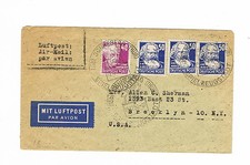 SBZ Rare Lp-Brief Têtes De