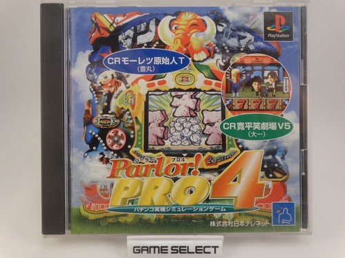 Parlor pro pinball sony - 4,