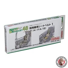 NOUVEAU moules fins 1/48 Nano