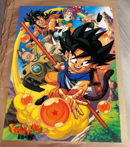 Dragon ball affiche b2 - z,