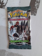 Booster pokémon vide empty - booster,