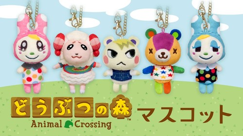 Lot peluches mascottes - 5,
