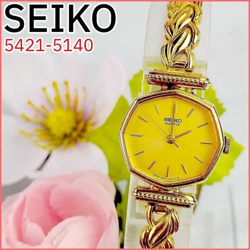 Montre femme seiko 5421 5140 - montre,