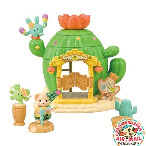 Sylvanian families cactus - sylvanian,