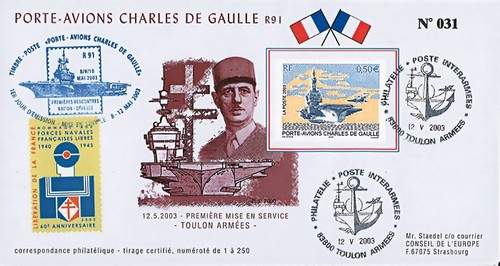 Padg03 2003 fdc france - 2003,