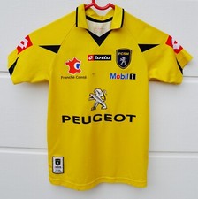 MAILLOT FOOT XS→ FCSM →