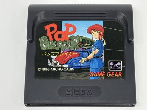 Sega game gear pop breaker - pop, f/s