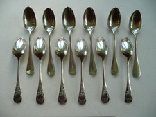 12 petites cuillères Art Nouveau ERCUIS modèle MUGUET métal argenté 14,3 cm