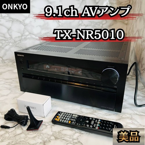 Onkyo nr5010 amplifier - onkyo, av