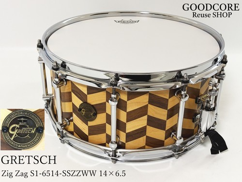 Gretsch zig zag - gretsch, snares