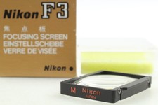 Neuf écran mise au - de, point