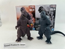 Toho Monster Series Monster