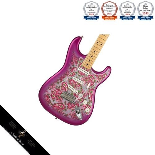 Fender made japan limited - in,