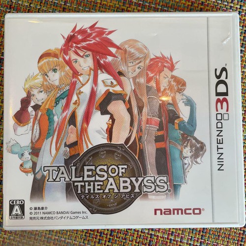 Nintendo 3ds tales - tales, the