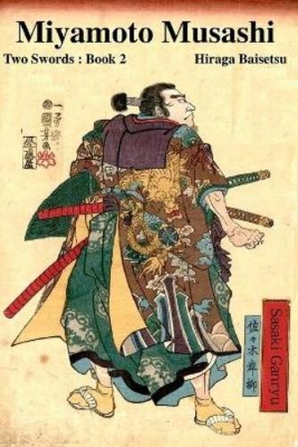 Hiraga baisetsu miyamoto - hiraga,