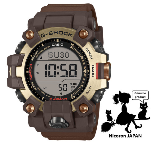 Montre homme casio shock - casio, g-shock
