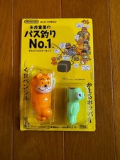 Nintendo Bass Fishing No. 1