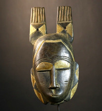 Masque Dan en bois sculpté à