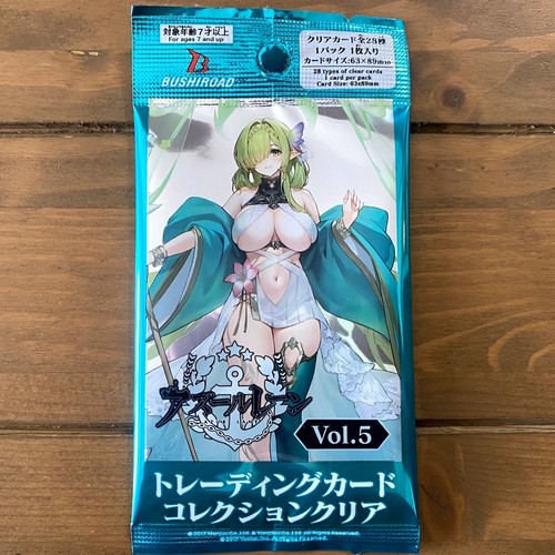 Azur lane collectors - collectors, clear