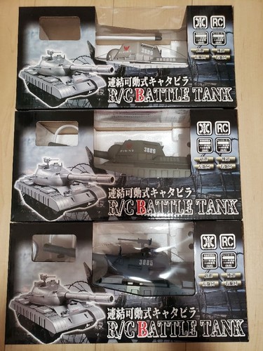 Char combat pistes - de,