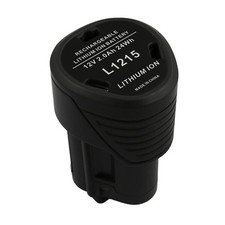 Batterie de Remplacement pour