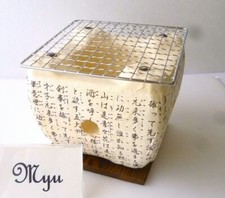 Mini cuisinière japonaise Hibachi Grill HIDA grille à diatomées barbecue