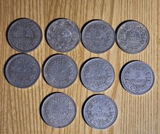 5 FRANCS. 1947 à 1949. Atelier B LAVRILLIER.  ALU. Lot de 10 pièces,