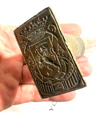 Très ancien sceau religieux