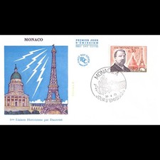 FDC - 1ère Liaison hertzienne