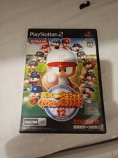 Jikkyou Powerful Pro Yakyuu 12