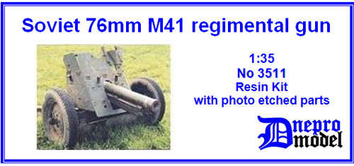 Soviet mm regimental - m-41, 76