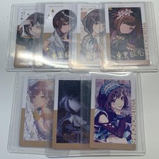 Proseca Shinonome Ena Epica