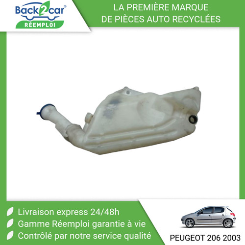 Reservoir lave glace - 🏆, lave-glace