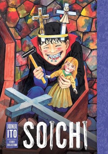 Junji ito soichi - junji,