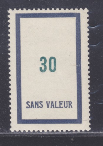 France timbre fictif f111 - f111, **