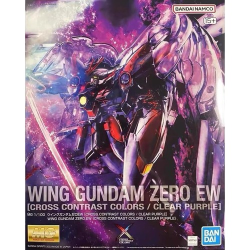 Bandai wing gundam zero - gundam, ew