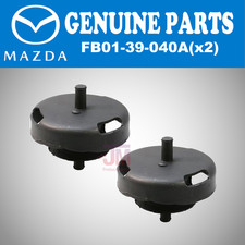 MAZDA RX-7 FC3S FC3C 86-91