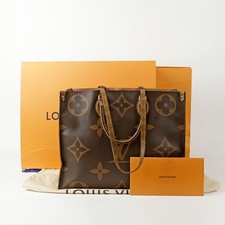 Louis Vuitton Sacs cabas et