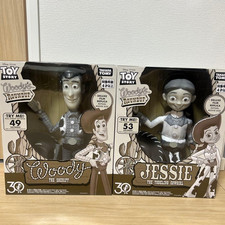 Figurine parlante taille