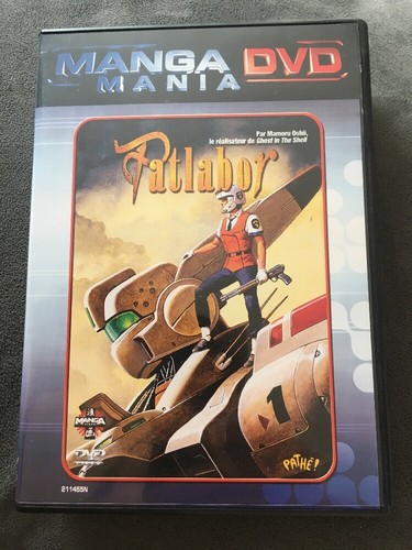 Dvd manga patlabor - dvd,