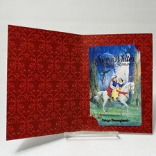 Carte téléphonique Tokyo